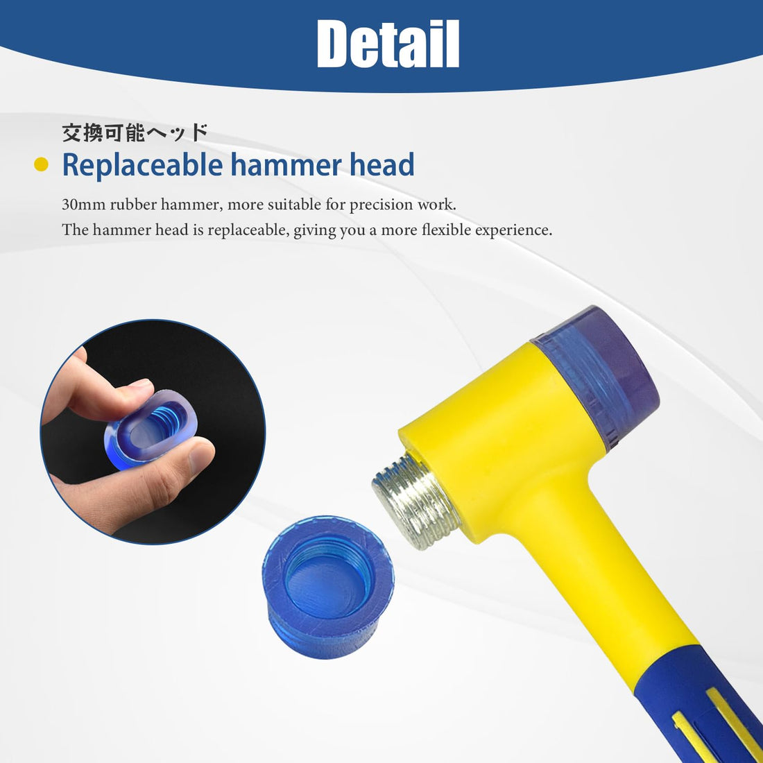Rubber Mallet Hammer,KAIHAOWIN 30mm Rubber Mallet Rubber Hammer Small Rubber Mallet Double-Faced Soft Hammer with Ergonomic Shaped Anti-Shock/Slip Handle for Jewelry Leather Crafts Woodworking Camping